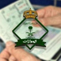 وزير النقل يقف على أعمال الإصلاح والصيانة الوقائية على طريق الرياض الطائف