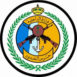 اللجنة الأمنية بالعاصمة عدن تناقش تقارير عدد من الوحدات وتؤكد المُضي قدماً في تنفيذ خطتها