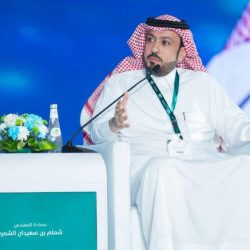 المعهد للسعودي التقني للتعدين بعرعر والملكية الفكرية توقعان اتفاقية لتعزيز الابتكار والإبداع