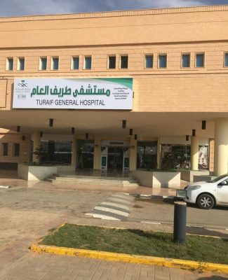 أكثر من 2765 مستفيداً من خدمات عيادة تطمّن في محافظة طريف