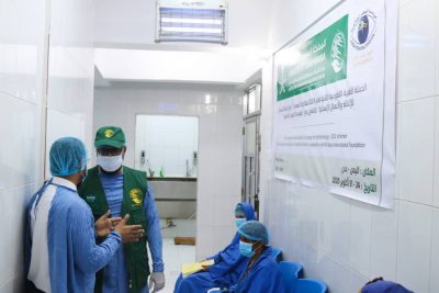 تدشين حملة المخيمات الجراحية لمكافحة العمى بالعاصمة عدن