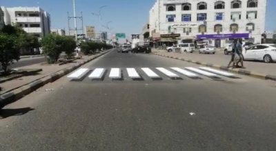 بطريقة ابداعية.. صندوق الطرق يدشن أعمال خطوط المشاة ثلاثية الأبعاد في العاصمة عدن
