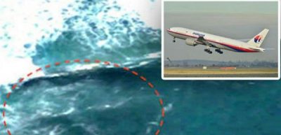 “خبراء طيران” يقتربون من حل لغز الطائرة الماليزية المفقودة