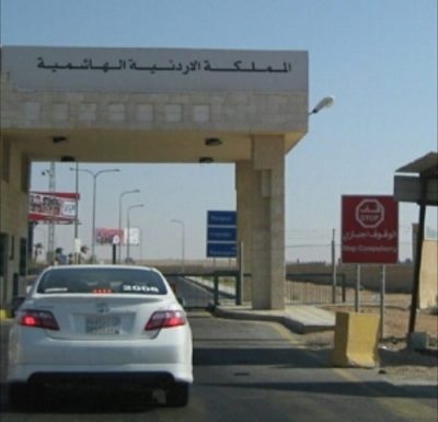 “السلطات الأردنية” تفتح معبرها الحدودي مع السعودية بعد سبعة أشهر من الإغلاق