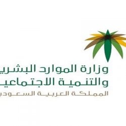 جامعة القصيم تطلق أسم سمو أمير القصيم على مكتبتها المركزية