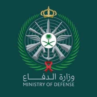 وزارة الدفاع تعلن نتائج الترشيح للكشف الطبي الثاني للجامعيين والكليات العسكرية