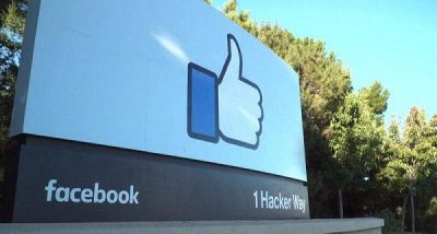 للمرة الأولى.. فيسبوك يعلن عن “إحصاءات الكراهية”