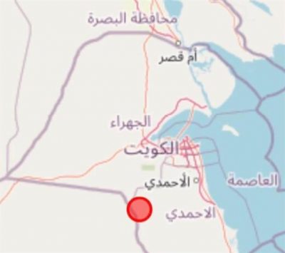زلزال بقوة 4.6 بمقياس ريختر يضرب الكويت