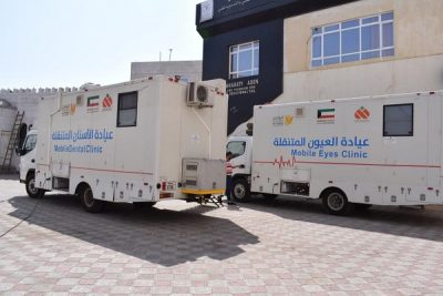 الجمعية الكويتية للإغاثة تسلم وزارة الصحة اليمنية أجهزة طبية لمكافحة “كورونا”