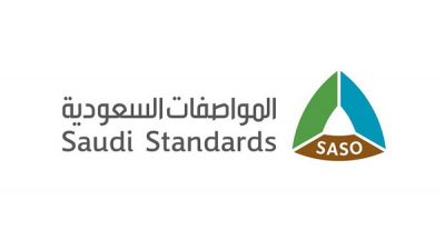 «المواصفات السعودية» توضح آلية التأكد من سلامة أفران الغاز قبل استخدامها