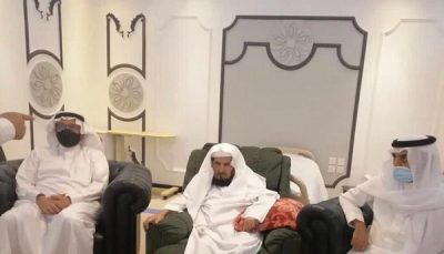‏‏الدكتور حمد آل الشيخ يزور ‏الراجح في منزله في مكة ‏للاطمئنان على صحته