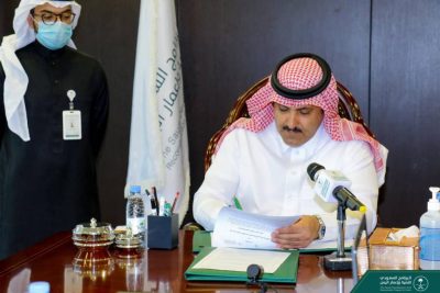 البرنامج السعودي لتنمية وإعمار اليمن يعقد اتفاقية مع لجنة الأمم المتحدة الاقتصادية والاجتماعية لغربي آسيا ‎