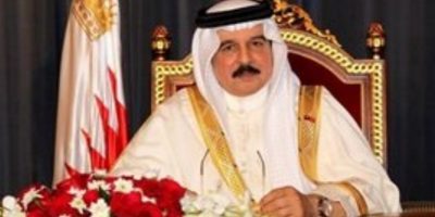 العاهل البحريني يعين ولي العهد رئيسا للوزراء