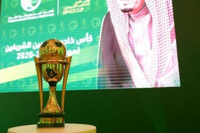 اتحاد الكرة يعلن بروتوكول تتويج الفائزين في نهائي كأس الملك