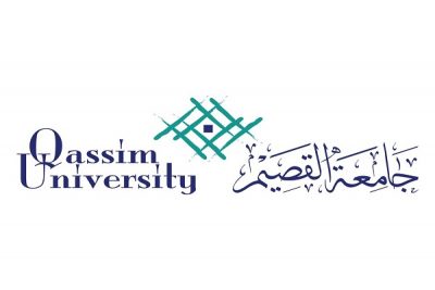 جامعة القصيم تطرح عددًا من المزايدات والفرص الاستثمارية داخل منشآتها