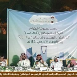 الرئيس العام يستنكر الاعتداء الإرهابي الجبان على أحد المرافق الحيوية في محافظة جدة