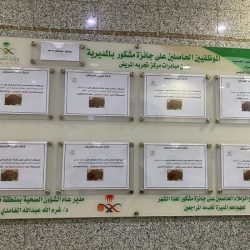 اهتماماً باللغة العربية.. “3000” كتاب نحو عربي لطلاب وطالبات معهد وكلية المسجد الحرام