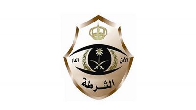 شرطة الرياض: القبض على ثلاثة مخالفين لنظام الإقامة لتورطهم في جرائم نصب واحتيال