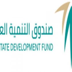 “الموارد البشرية والتنمية الاجتماعية” تحتفل بيوم التطوع السعودي والعالمي 2020