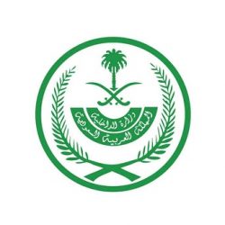 شرطة الرياض: القبض على شخصٍ تورط بعدد من جرائم السطو على متاجر التموينات الغذائية