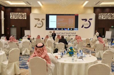 المؤسسة العامة للخطوط الجوية العربية السعودية تعقد اجتماع مجلس إدارتها الثاني عشر لهذا العام