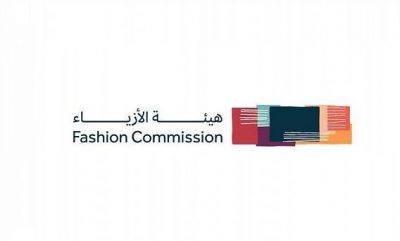 وزارة الثقافة تطلق “برنامج حاضنة الأزياء” لدعم المواهب وروّاد الأعمال