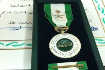 منح ميدالية الاستحقاق من الدرجة الثالثة لـ 14 مقيماً لقاء تبرعهم بالدم