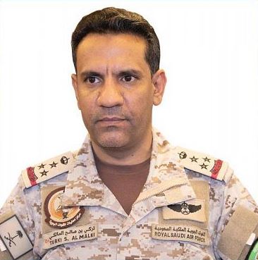 “التحالف” يعترض ويدمر طائرة بدون طيار “مفخخة” أطلقها الـحوثيون باتجاه المملكة