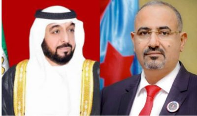 المجلس الانتقالي الجنوبي يهنئ القيادة الإماراتية بالعيد الوطني الـ49