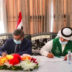 محافظ عدن يُحيل لجنة مناقصات وقود الكهرباء إلى الجهاز المركزي للرقابة والمحاسبة