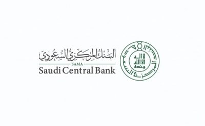 البنك المركزي السعودي يطلق بوابة التعاميم للقطاعات البنكية والتمويلية والتأمينية