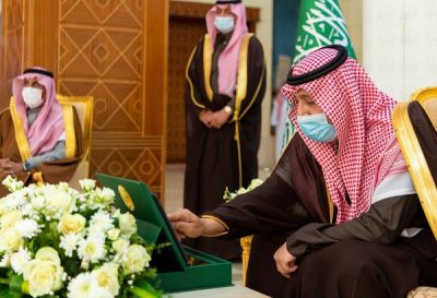 سمو أمير الباحة يدشن أول موسوعة للأدب الشفهي والطب الشعبي على مستوى المملكة