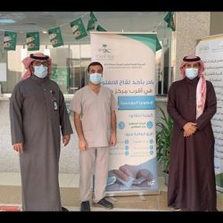 “111” مرشدة صحية بتعليم مكة يحضرن البرنامج التوعوي عن الإيدز وخطورته