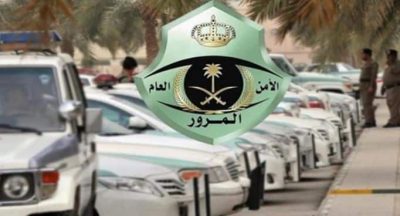 «المرور السعودي»: 4 محظورات على قائدي مركبات النقل