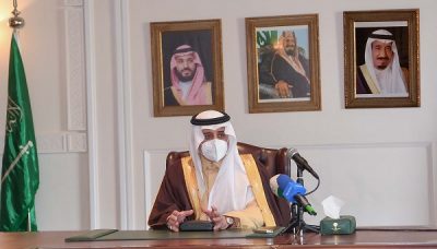 أمير تبوك المرأة السعودية شريك أساسي في تنمية الوطن