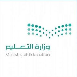 مدير عام تعليم الرياض: تحقيق مبادرة “تعلم من منزلك” مستهدفاتها يؤكد حرص القيادة على نجاح التعليم عن بعد
