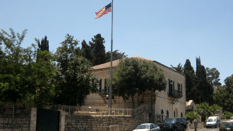 الإدارة الأمريكية الجديدة تغير مسمى سفير الولايات المتحدة في إسرائيل