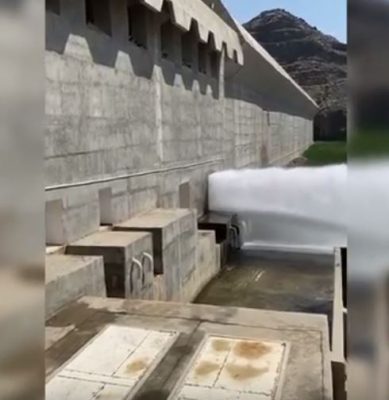 “وزارة البيئة”: إغلاق بوابات سد وادي حلي اليوم بعد تصريف “40” مليون متر مكعب من المياه
