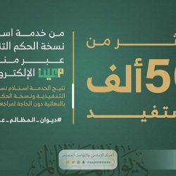 “الشؤون الإسلامية”: تخصيص خطبة الجمعة المقبلة للحديث عن خطر الدعاوى الكيدية