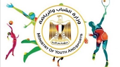 تفعيل وزارة الشباب والرياضة المصرية محاكاة البرلمان والحياة السياسية والإنتخابية للشباب