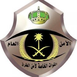‏وزارة البيئة ‏توافق على تمديد فتح بوابات سد “وادي حلي” ‏بمنطقة مكة المكرمة