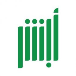 انطلاق دوري كأس الأمير محمد بن سلمان الإلكتروني السبت المقبل