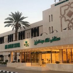 المركزي السعودي: الاندماج والاستحواذ بين شركات التأمين يعزز المنافسة