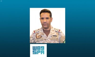 “التحالف”: اعتراض وتدمير طائرة بدون طيار “مفخخة” أطلقتها الميليشيا الحوثية الإرهابية تجاه المملكة