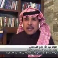 “التحالف”: اعتراض وتدمير طائرة بدون طيار “مفخخة” أطلقتها الميليشيا الحوثية الإرهابية تجاه المملكة