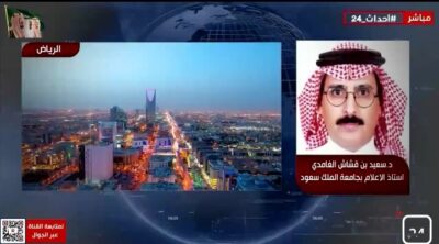 الغامدي: المملكة تستطيع الرد الحاسم على جماعة الحوثي الإرهابية لكنها تراعي الجانب المدني