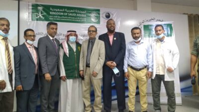 مركز الملك سلمان يدشن المشاريع الطبية التطوعية المجانية بمستشفى مكة بالعاصمة عدن