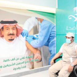 أكثر من 700 ألف خدمة طبية قدمها مستشفى الإمام عبدالرحمن الفيصل