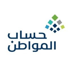 “الموارد البشرية”: يسمح لابن وابنة المواطنة بالعمل في «مهن السعوديين»