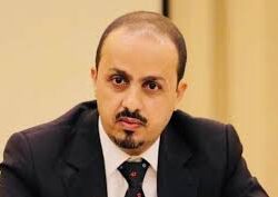 الأمانة العامة لمجلس وزراء الداخلية العرب تدين الاعتداءات الإرهابية لميليشيا الحوثي
